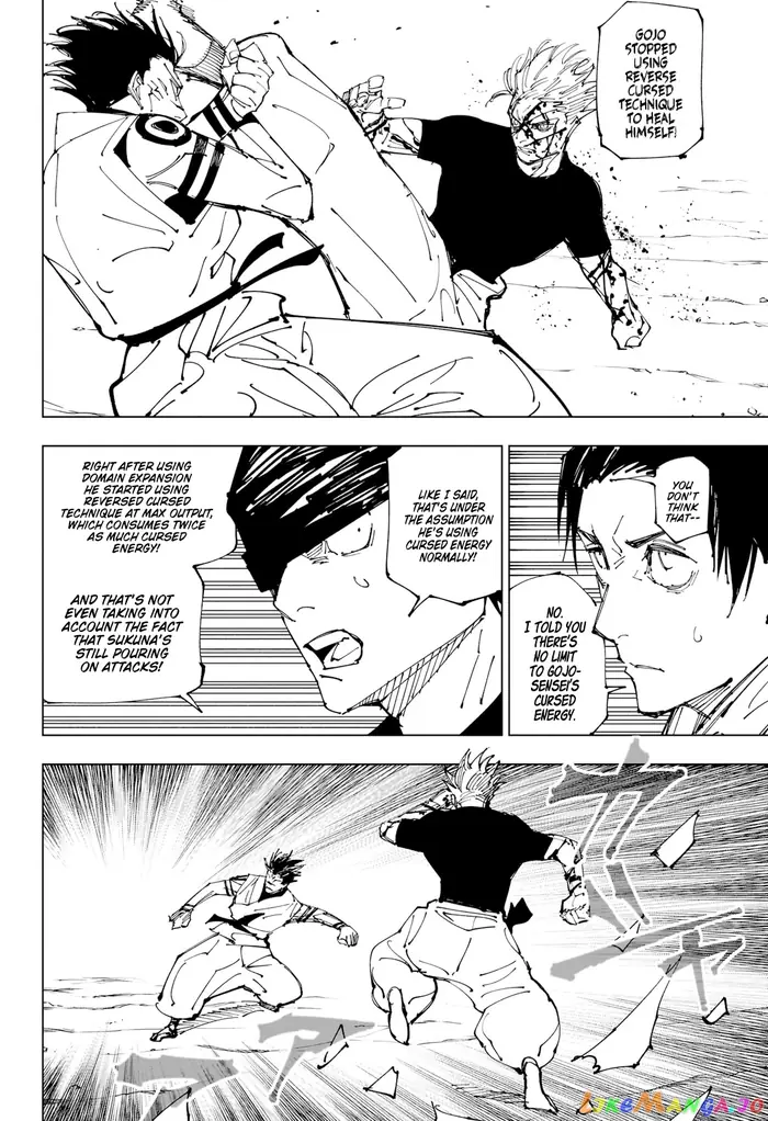 Jujutsu Kaisen Chapter 226 image 14_optimized